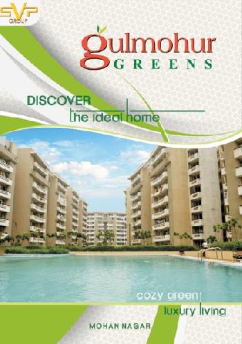 Gulmohur Greens
