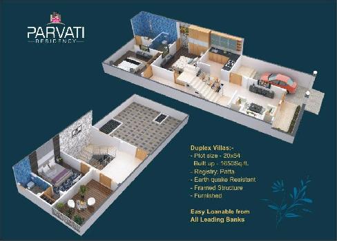 Parvati Residency