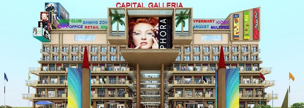 Capital Galleria