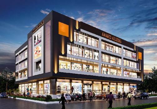 Anand Arcade