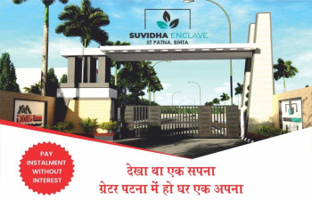 Suvidha Enclave