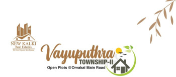 Vayuputhra Township II