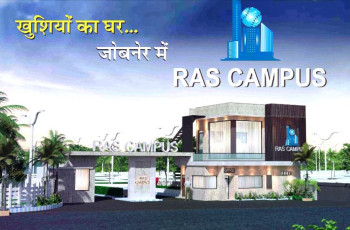 RAS Campus
