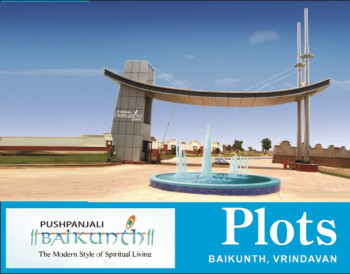 Pushpanjali Baikunth