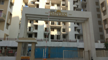 Icon Imperio