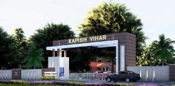 Kapish Vihar