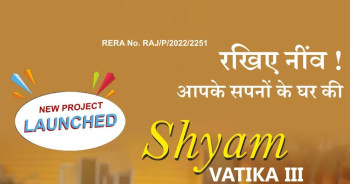 Shyam Vatika III
