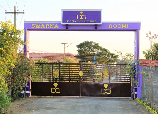 Swarna Boomi