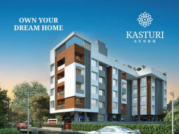 Kasturi Aundh
