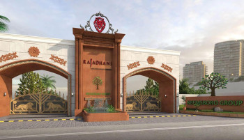 Rajadhani