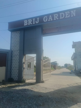 Braj Garden