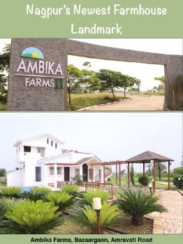 Ambika Farms Dwitiya