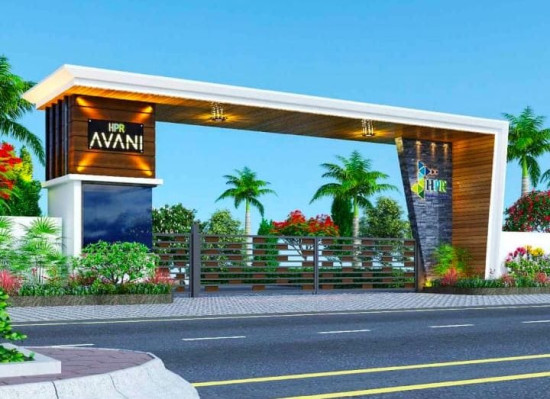 HPR AVANI
