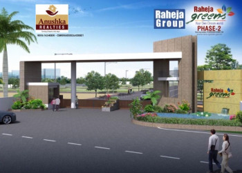 Raheja Greens Phase 2