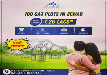 Jewar Residency
