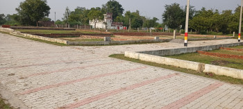 Purvanchal Garden