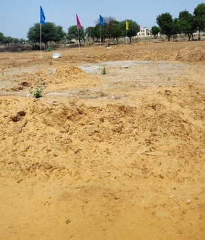 Prakash Enclave
