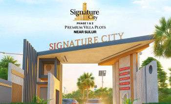 Signature City