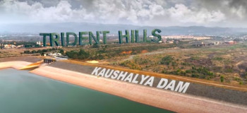 Trident Hills