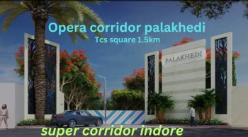 Opera Corridor
