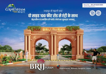 Brij Puram