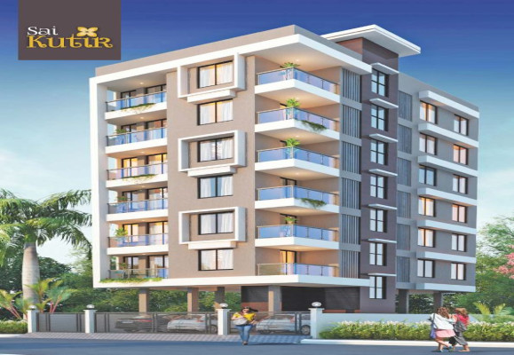 Sai Kutir