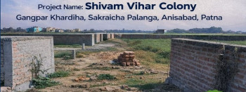 Shivam Vihar Colony