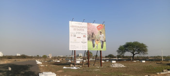 Abhimanyu Estates