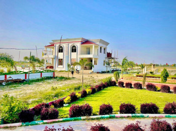 HM Green City