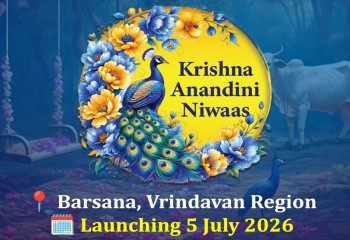 Krishna Anandini Niwas