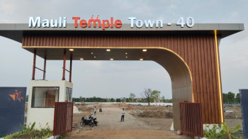 Mauli Temple Town 40