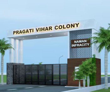 Pragati Vihar Colony