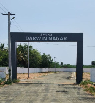 Darwin Nagar