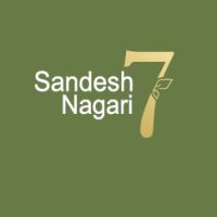 Sandesh Nagari 7