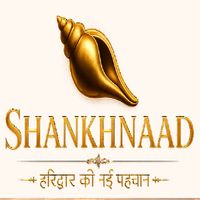 SHANKHNAAD
