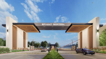 Riyasat Montera