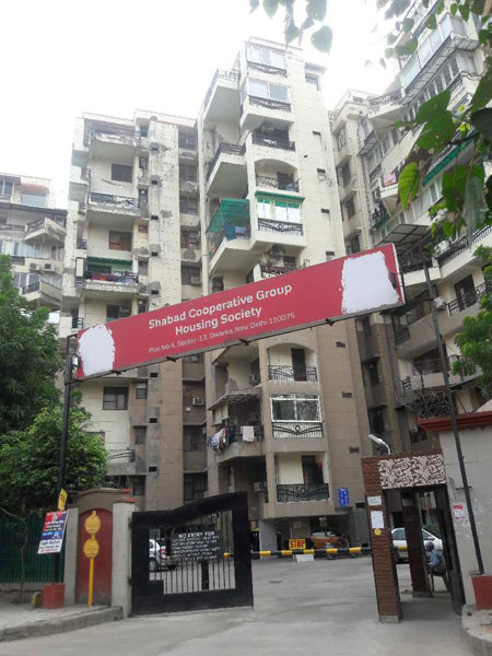 3 BHK Flats & Apartments for Sale in Sector 13, Dwarka, Delhi (1600 Sq.ft.)