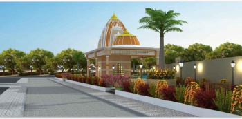 Residendtial plots Sale on Ujjain Road