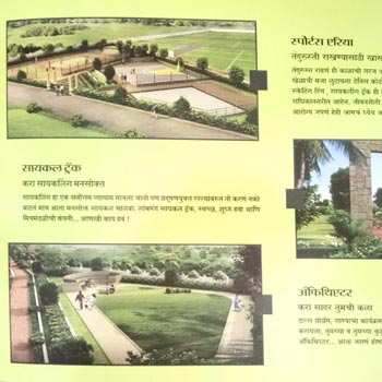 Residential Plot For Sale In Jaysingpur, Kolhapur