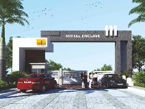 1 BHK Flats & Apartments for Sale in Katni, Jabalpur (615 Sq.ft.)