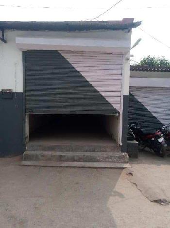 Commercial Office Space for Reant )