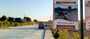 Property for sale in Shahpura, Jaipur