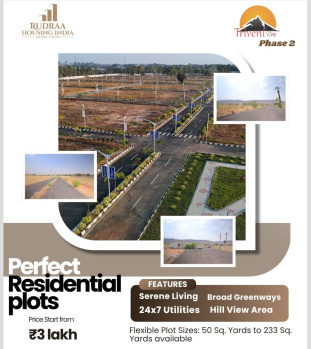 Residential Plot for Sale in Shahpura, Jaipur (100 Sq. Yards)