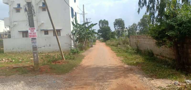 1200 Sq.ft. Residential Plot for Sale in Electronic City, Bangalore