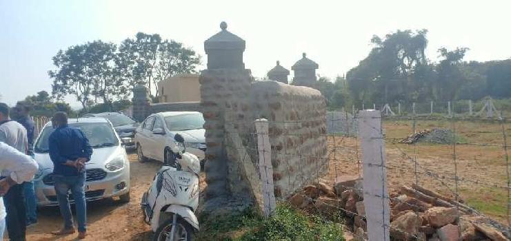 Property for sale in Thalli, Hosur