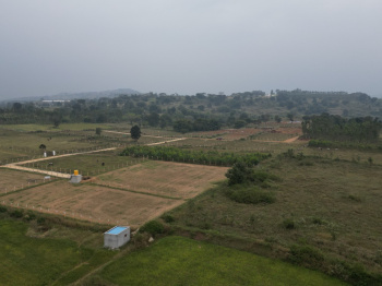 Property for sale in Denkanikottai, Hosur