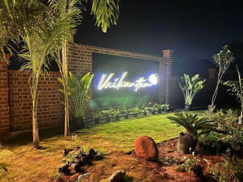 Property for sale in Denkanikottai, Krishnagiri