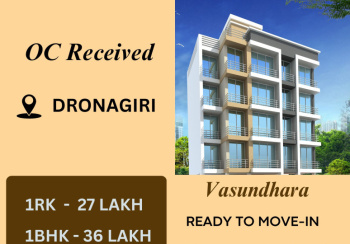 1BHK  FLAT  FOR  SALE  IN  DRONAGIRI