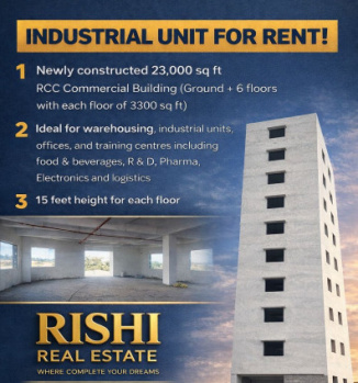 Logistic / Warehouse / Godown for rent in Taloja MIDC, Navi Mumbai