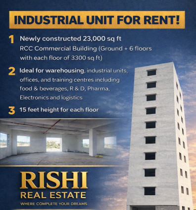 Logistic / Warehouse / Godown For Rent In Taloja MIDC, Navi Mumbai